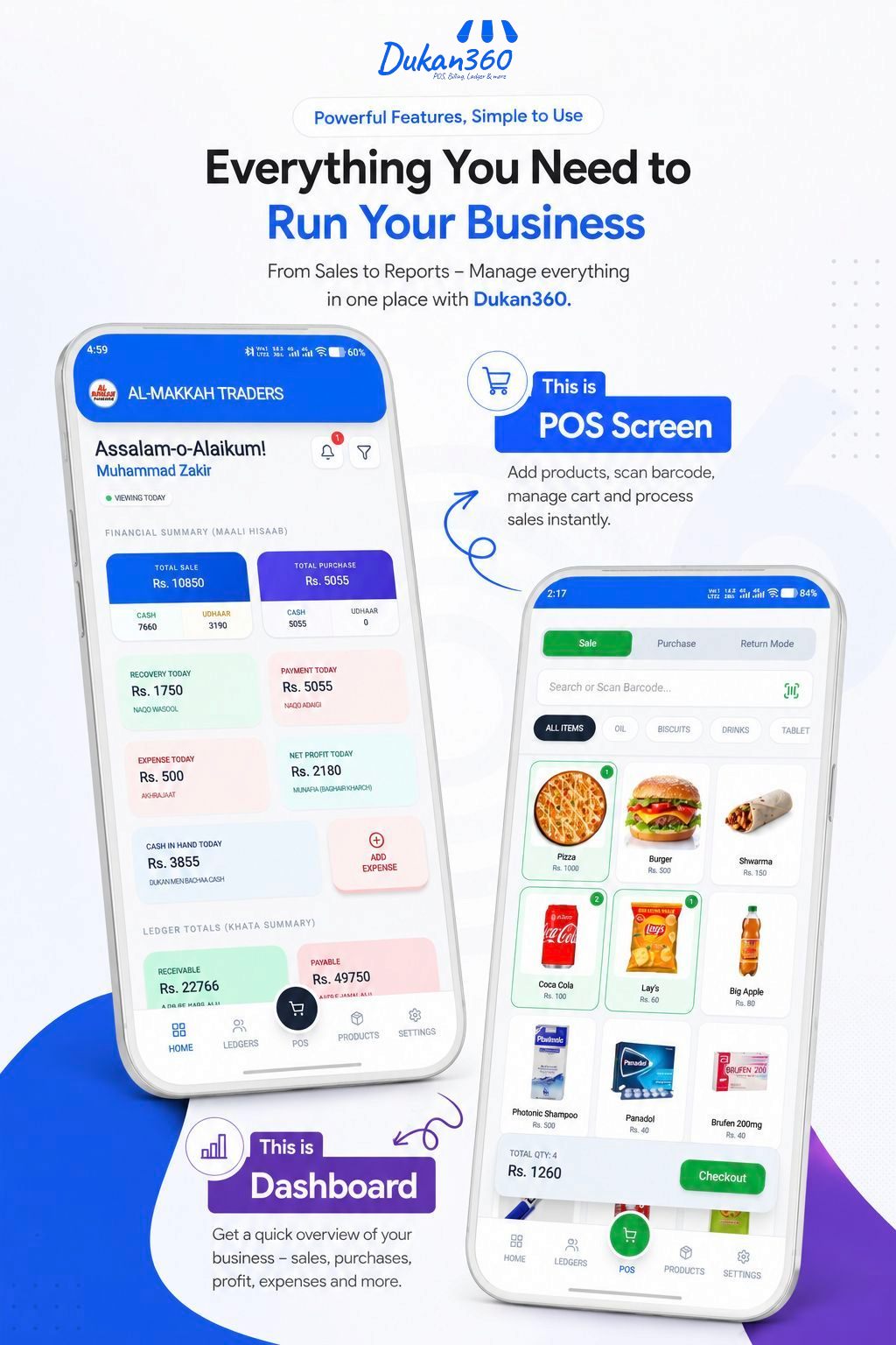 Dukan360 App Overview 1